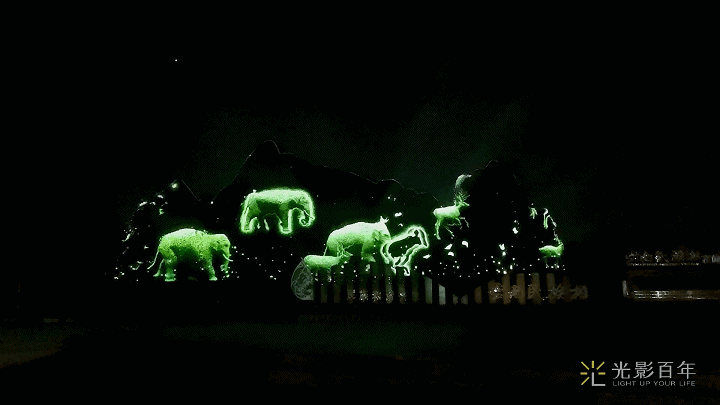 昆明云南民族村  多元民族文化沉浸式夜游 《幻火奇妙夜》