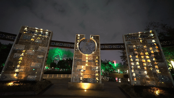 佛山城市中央會(huì)客廳   大型機(jī)械水秀夜游 《大美佛山》