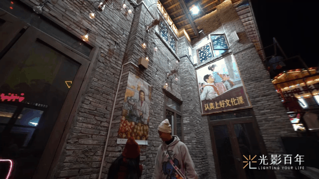 重慶南川東街故城 首個年代記憶文旅商融合綜合體小鎮(zhèn)