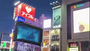 日本東京新宿 網(wǎng)易游戲CG裸眼3D大屏秀 《第五人格》
