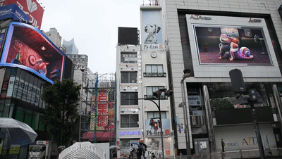 日本東京新宿  熱門手游CG裸眼3D雙屏秀  《最強蝸?！?>
                </div>
                                <div   id=