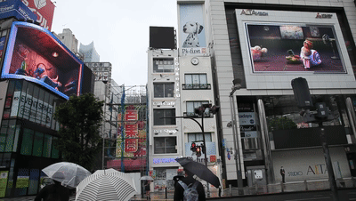 日本東京新宿  熱門手游CG裸眼3D雙屏秀  《最強蝸?！?>
                </div>
                                <div   id=