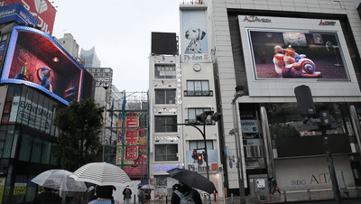 日本東京新宿  熱門手游CG裸眼3D雙屏秀  《最強蝸牛》