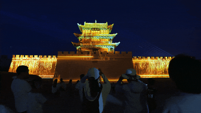甘肅嘉峪關(guān)關(guān)城 原址再現(xiàn)史詩級長城文化沉浸式演藝夜游《天下嘉峪關(guān)》
