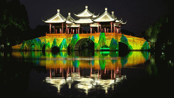 5A揚(yáng)州瘦西湖  國(guó)粹唐詩(shī)主題沉浸式夜游 《二分明月憶揚(yáng)州》